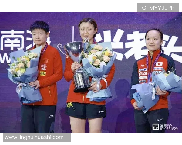 南京乒乓球队比赛经验深度对比分析与其他城市球队的差异与启示