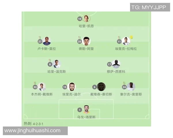 深圳足球队的战术节奏解析与深度剖析探讨