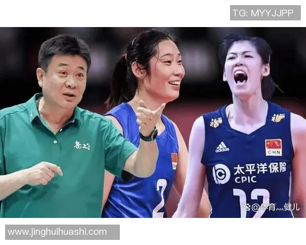 赛后分析：武汉排球队与北京排球队心理素质的较量与启示