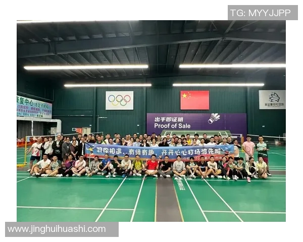 重庆羽毛球队与广州羽毛球队赛后复盘探讨团队协作的成功与不足